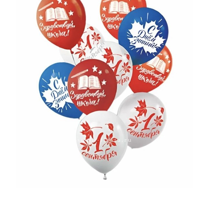 Воздушный шар на день знаний в Курске