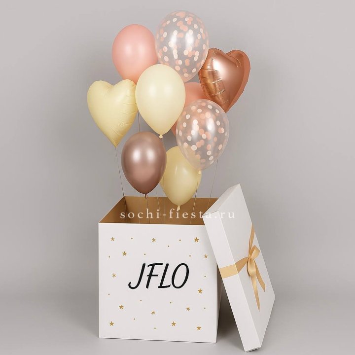Коробка-сюрприз с шарами №2 в Курске