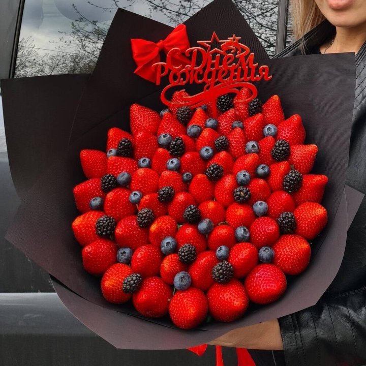 Ягодный бум №5 в Курске