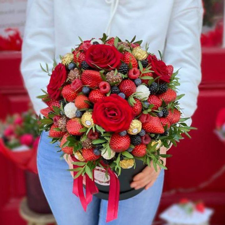 Ягодный бокс "Вондер" в Курске