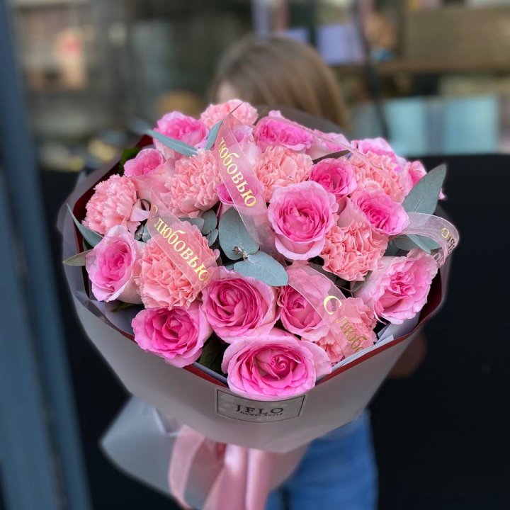 Букет "С любовью" в Курске