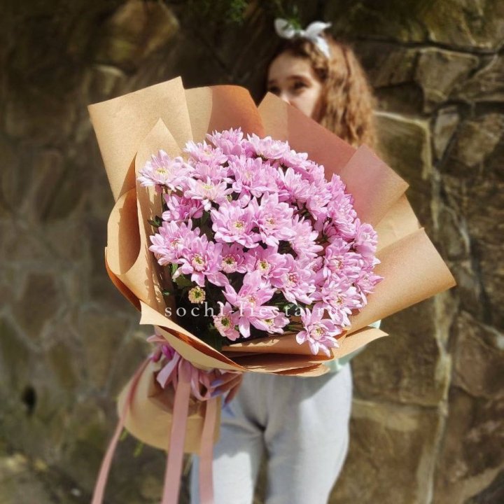 Букет хризантем в крафте в Курске