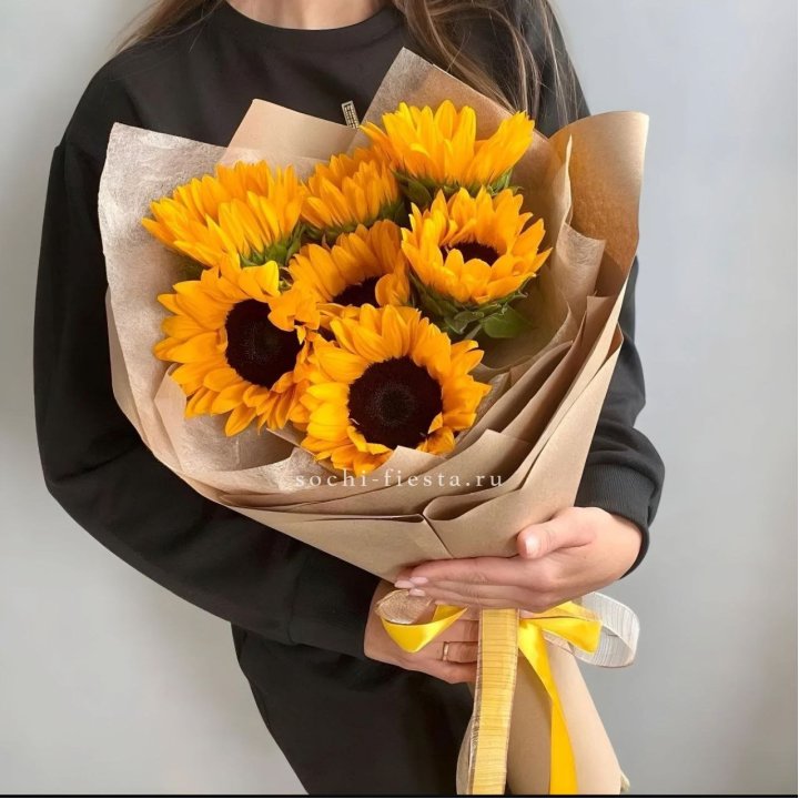 Букет из подсолнухов в Курске