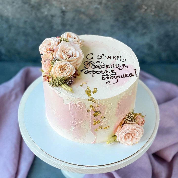 Торт с надписью в Курске