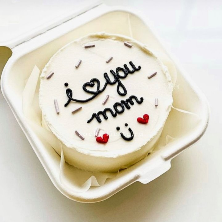 Бенто-торт "Мамочка, я люблю тебя!" в Курске