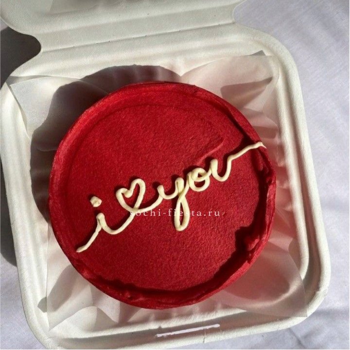 Бенто-торт "Я тебя люблю бесконечно" в Курске