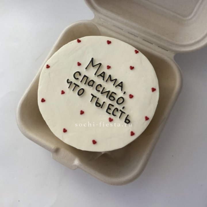Бенто-торт "Мама спасибо что ты есть" в Курске