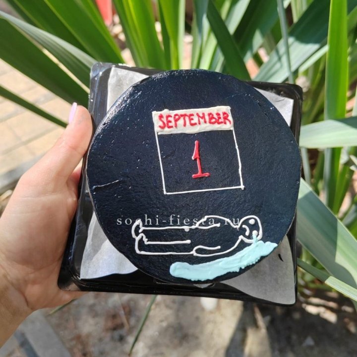 Бенто-торт "1 Сентября" в Курске