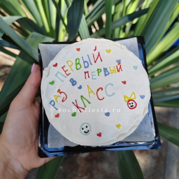 Бенто-торт "Первый раз в первый класс" в Курске