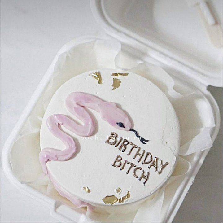 Бенто-торт "С днем рождения, врединка!"  в Курске