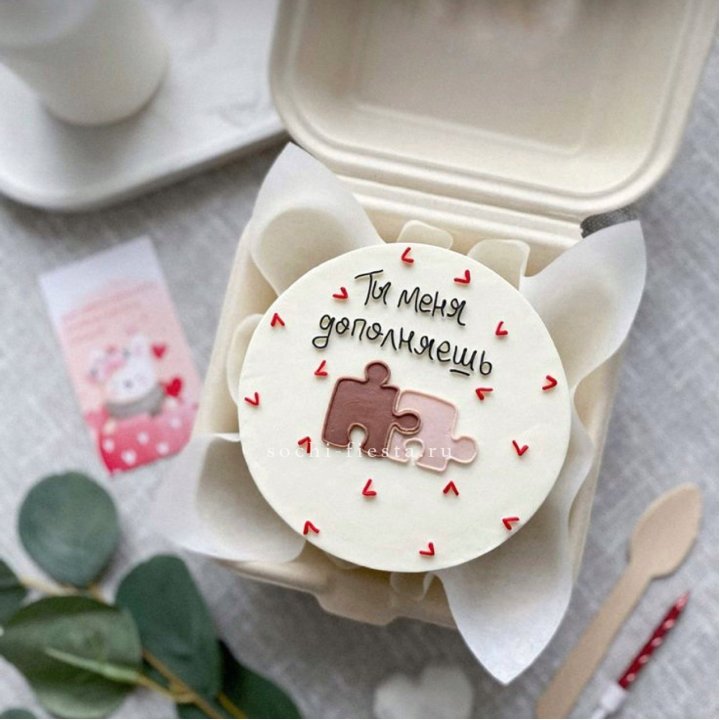 Бенто-торт "ТЫ меня дополняешь"  в Курске