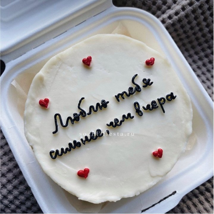 Бенто-торт "Люблю тебя сильнее, чем вчера"  в Курске