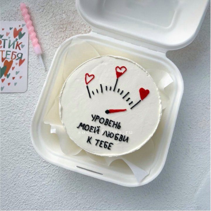 Бенто-торт "Уровень моей любви к тебе"  в Курске