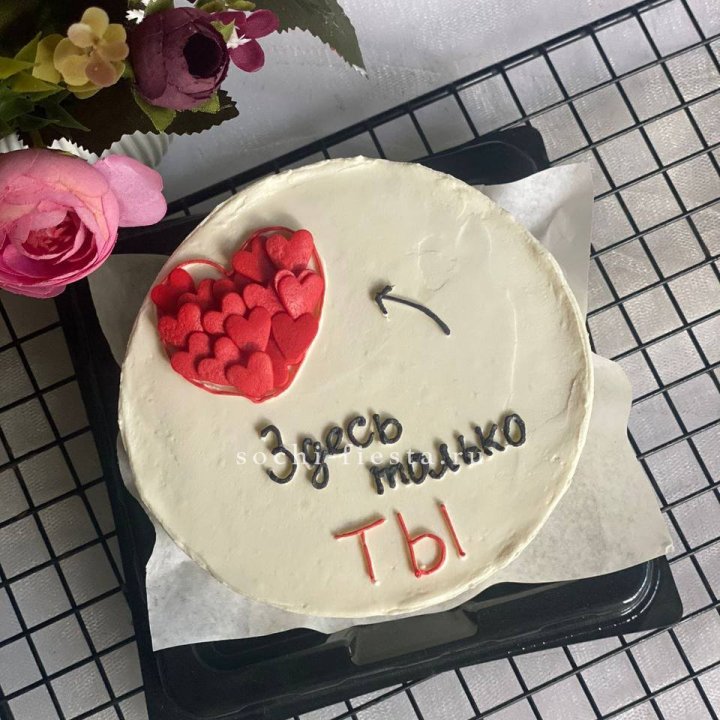 Бенто-торт "В моем сердце только ты"  в Курске