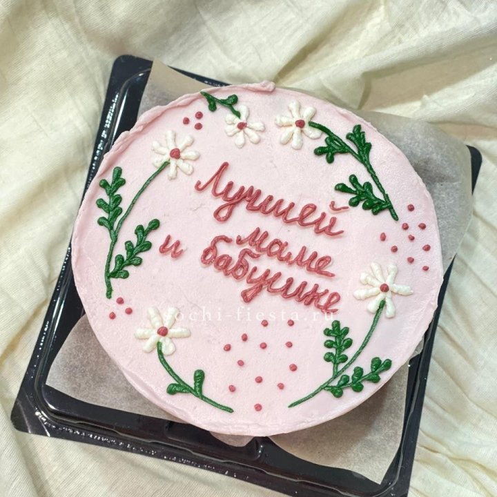 Бенто-торт "Лучшей маме и бабушке"  в Курске