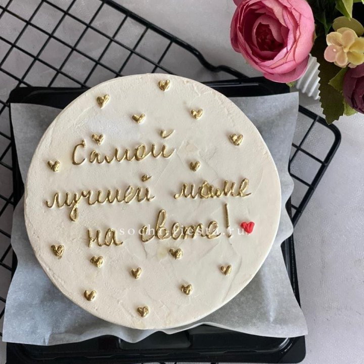 Бенто-торт "Самой лучшей маме на свете!" в Курске