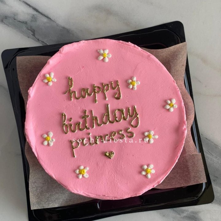 Бенто-торт "С днём Рождения" в Курске