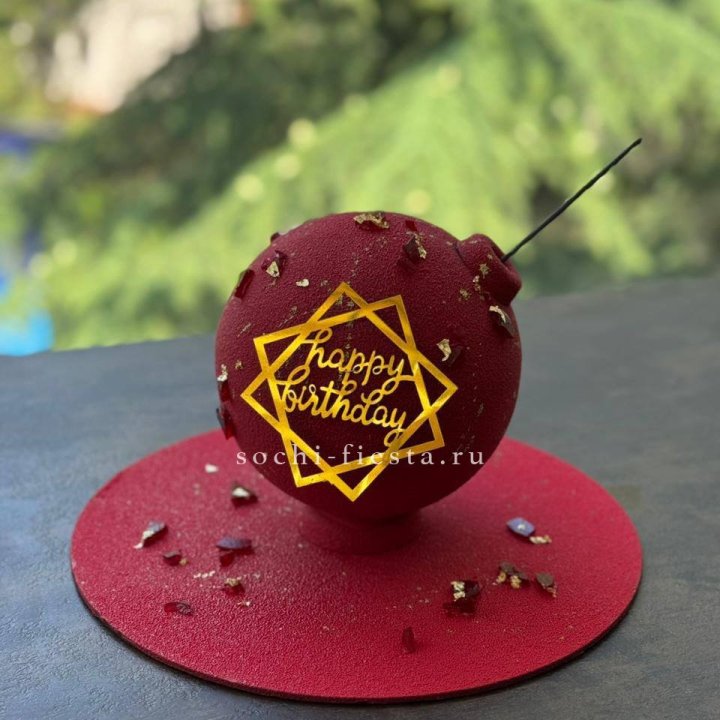 Торт "Сюрприз" в Курске