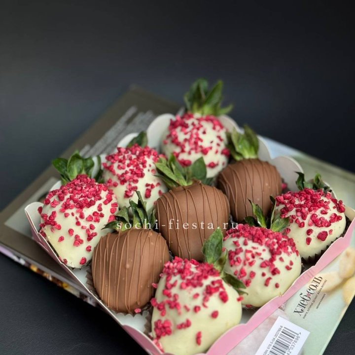 Клубника в шоколаде 9 ягод №2 в Курске