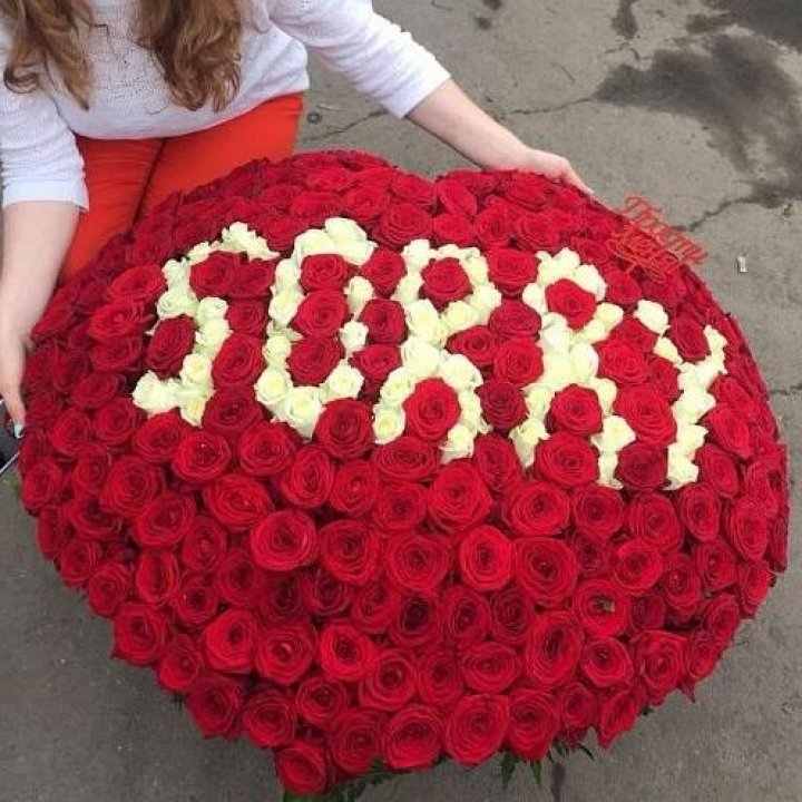 351 роза "Прости меня" в Курске