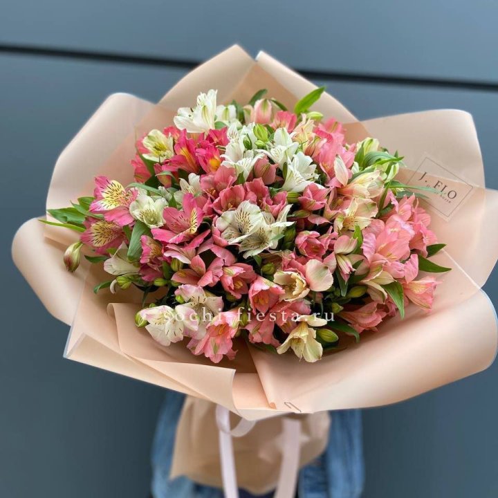 Букет альстромерий "Вандер" в Курске