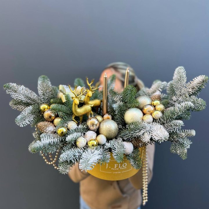 Композиция "Мери крисмас голд" в Курске