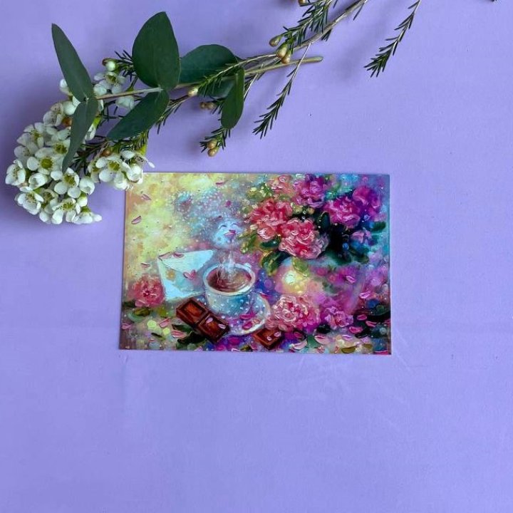 Открытка к букету "Романтика" в Курске