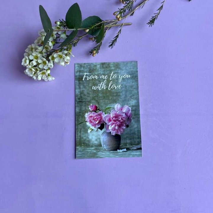 Открытка к букету "С любовью..." в Курске