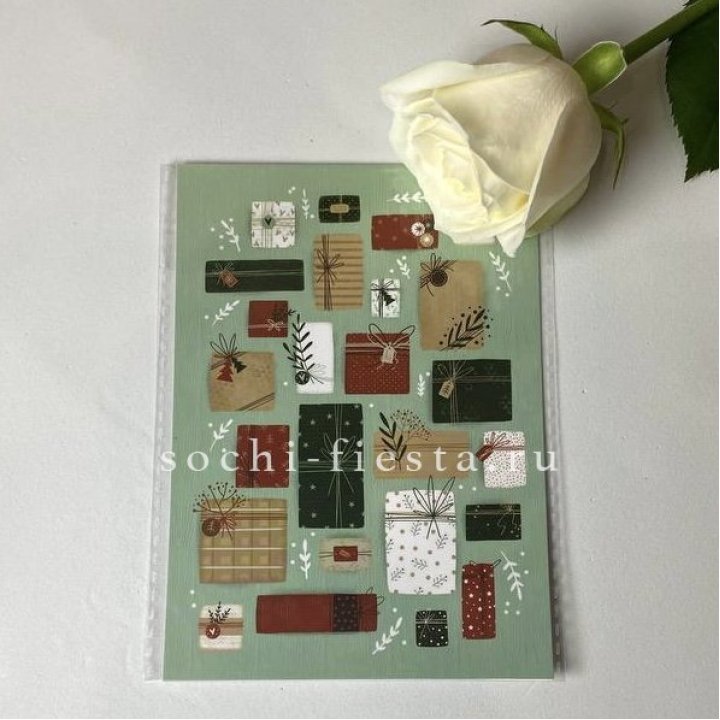 Открытка к букету "Подарки НГ" в Курске