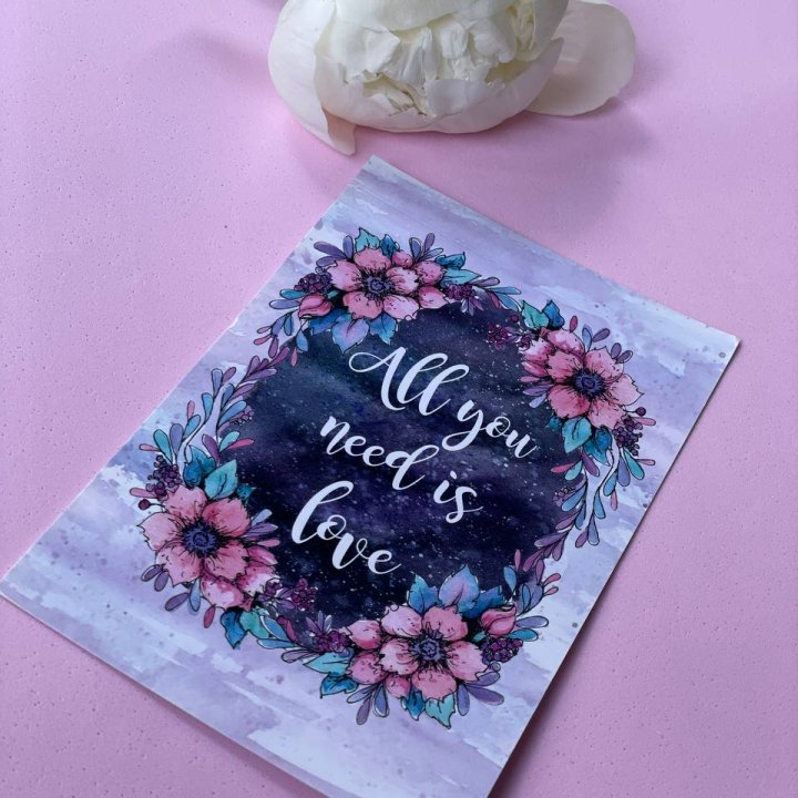 Открытка к букету "Все, что тебе нужно - это любовь" в Курске