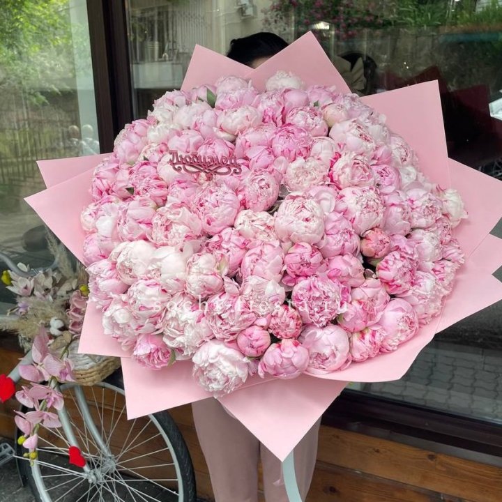 101 зефирный пион в Курске