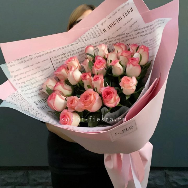 25 роз "Джумилия" в Курске