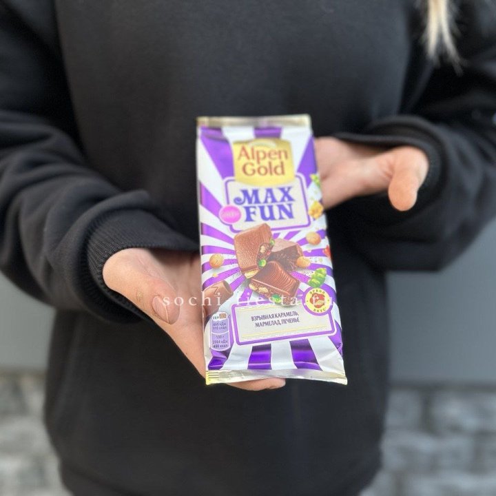 Шоколад Альпингольд в Курске