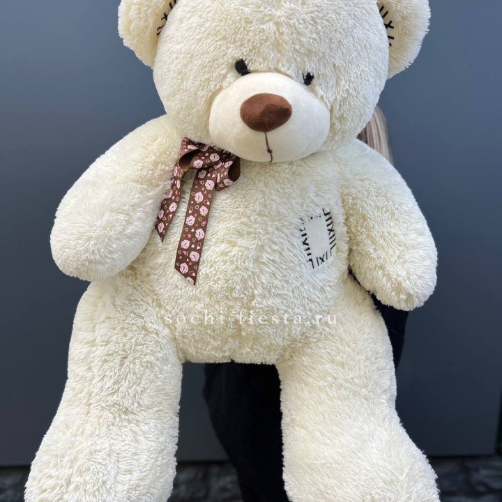 Плюшевый мишка средний в Курске